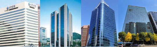 4대 금융지주가 올해 3분기 4조8876억원의 당기순이익을 달성했다. 4대 시중은행 본점 전경. 왼쪽부터 신한·우리·하나·KB국민. (각 사 제공)